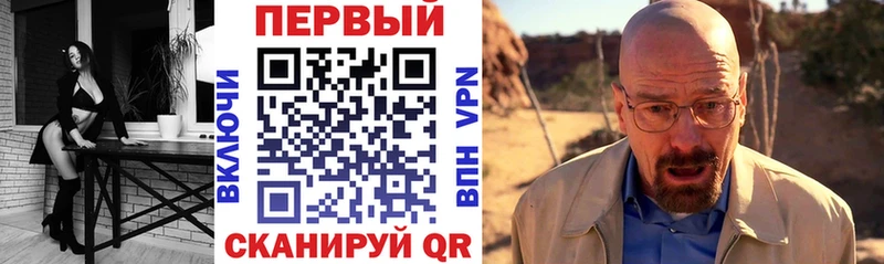 хочу   Ужур  Amphetamine Розовый 