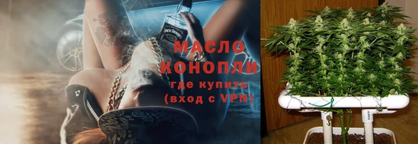 apvp Михайловск