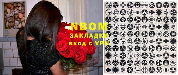 винт Михайлов