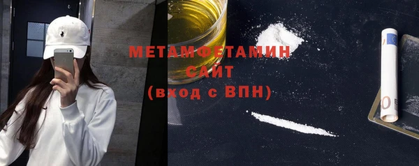apvp Михайловск