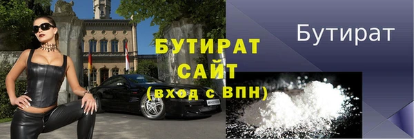 скорость mdpv Михайловка