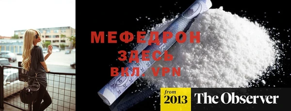 apvp Михайловск