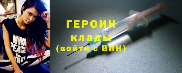 винт Михайлов