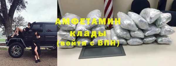 винт Михайлов