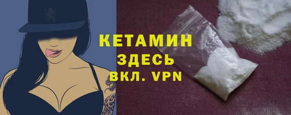 винт Михайлов