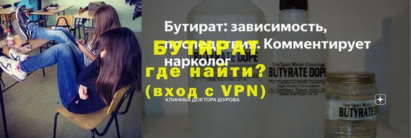 скорость mdpv Михайловка