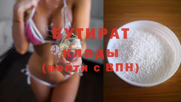 винт Михайлов