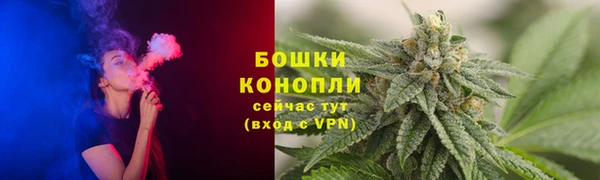 скорость mdpv Михайловка