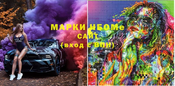 винт Михайлов