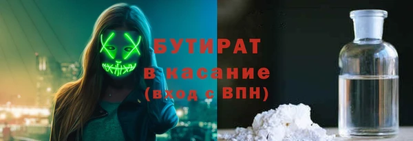 винт Михайлов