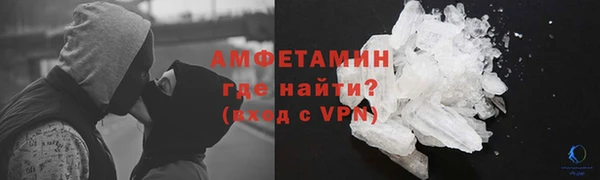 винт Михайлов