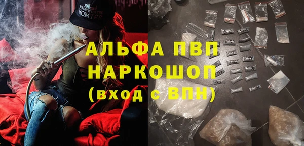 винт Михайлов