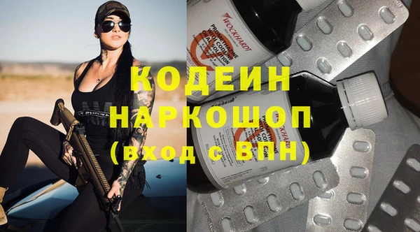 винт Михайлов