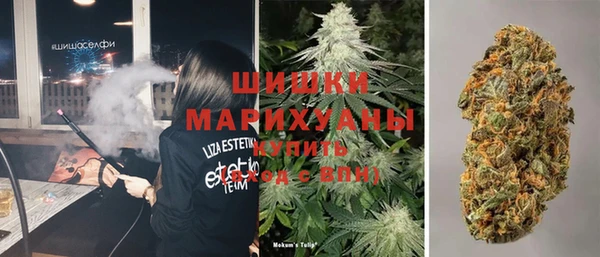 apvp Михайловск