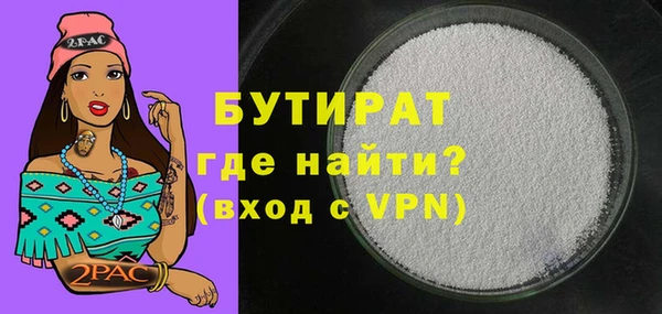 apvp Михайловск