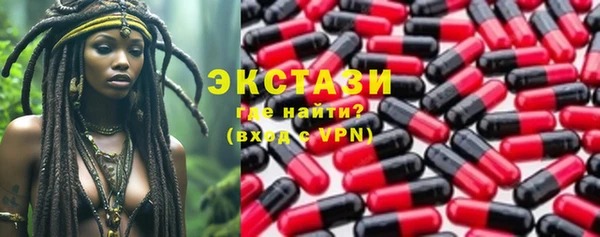 apvp Михайловск
