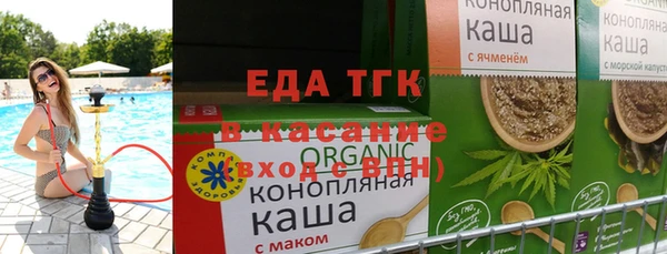 apvp Михайловск