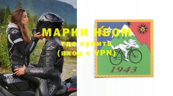 винт Михайлов