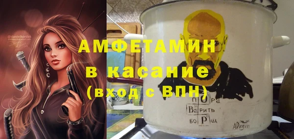 винт Михайлов