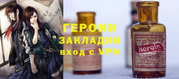 apvp Михайловск