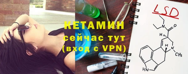 скорость mdpv Михайловка