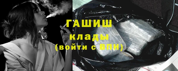 apvp Михайловск